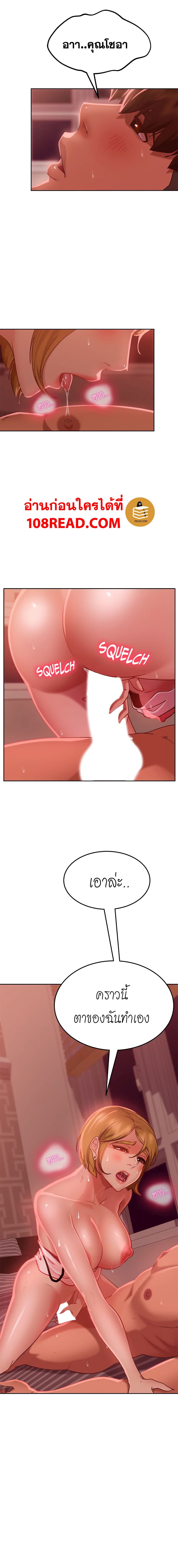 0017.jpg