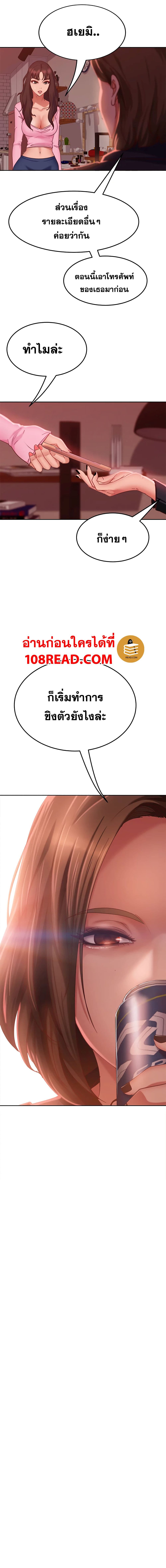 0019.jpg