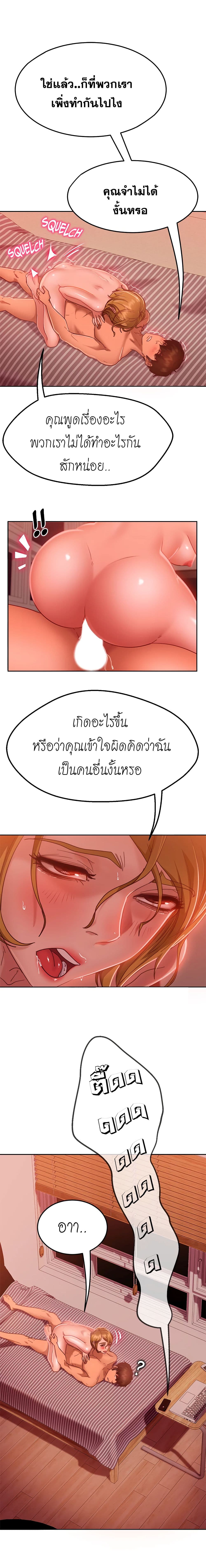 0022.jpg