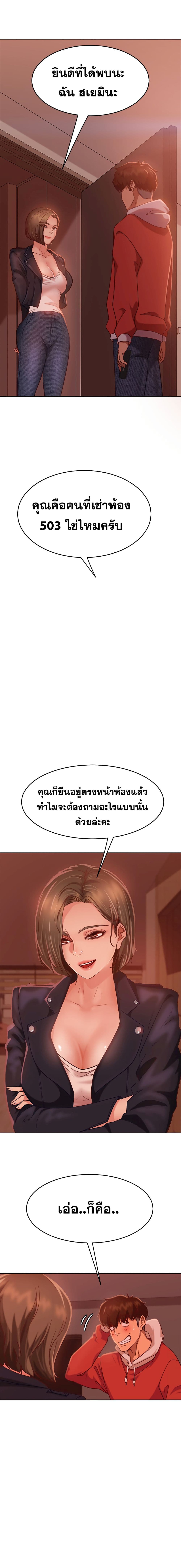 0012.jpg