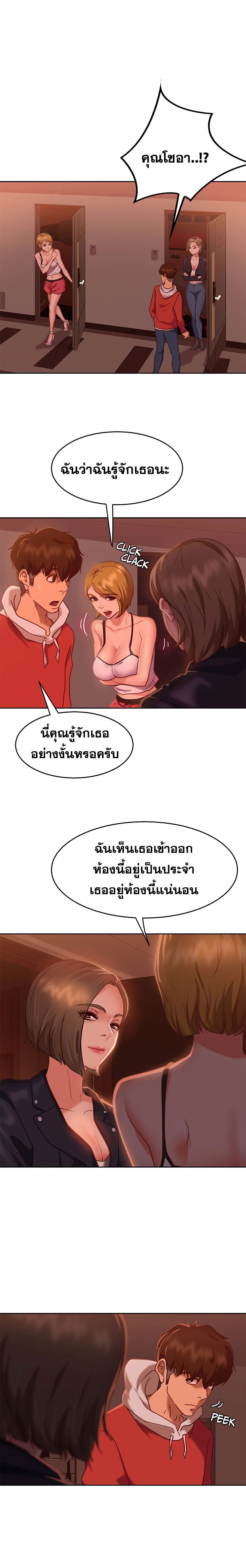 0013.jpg