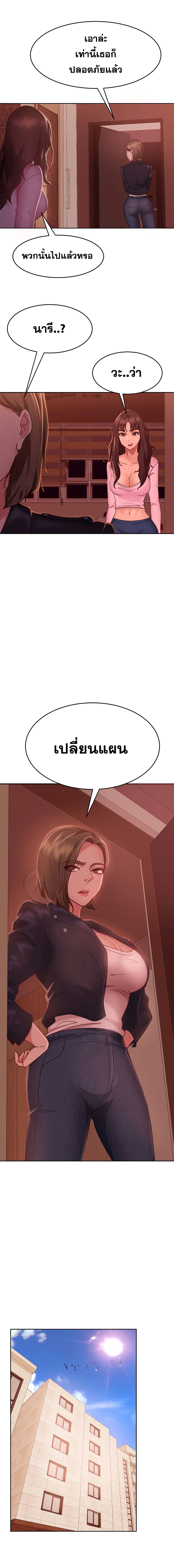 0019.jpg