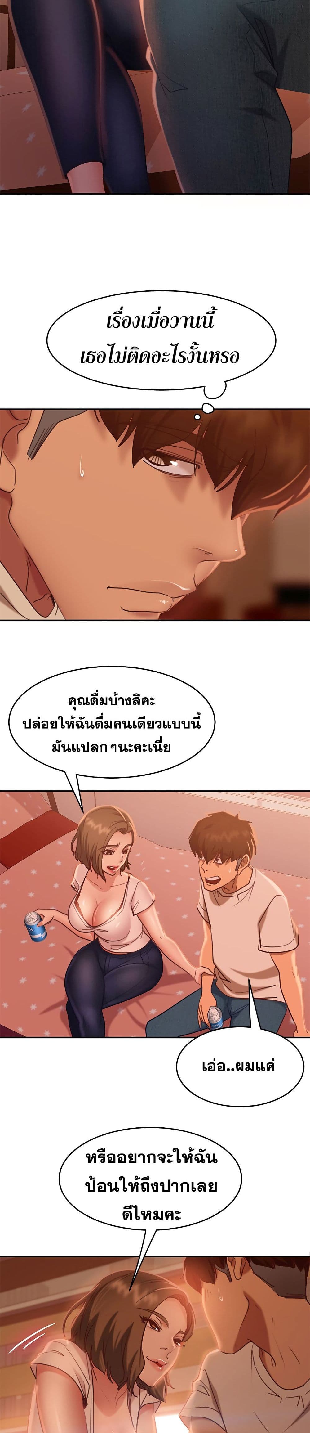 0014.jpg