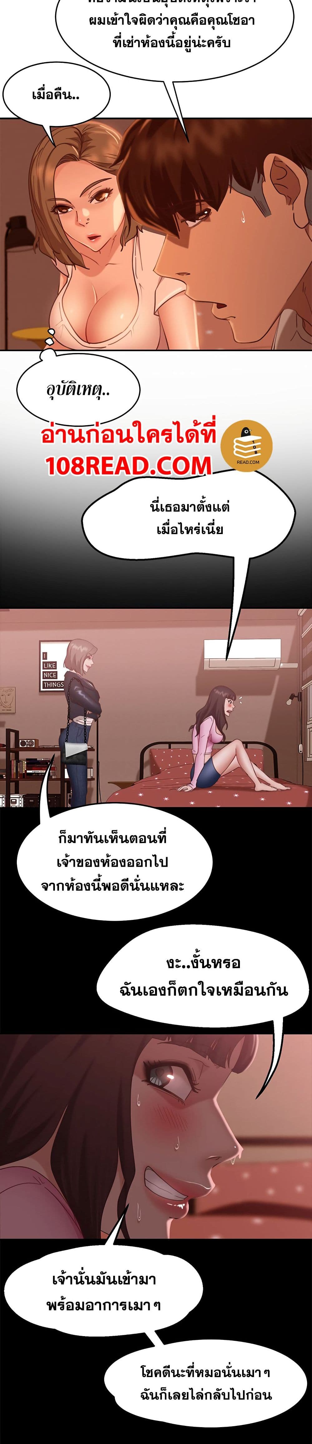 0016.jpg