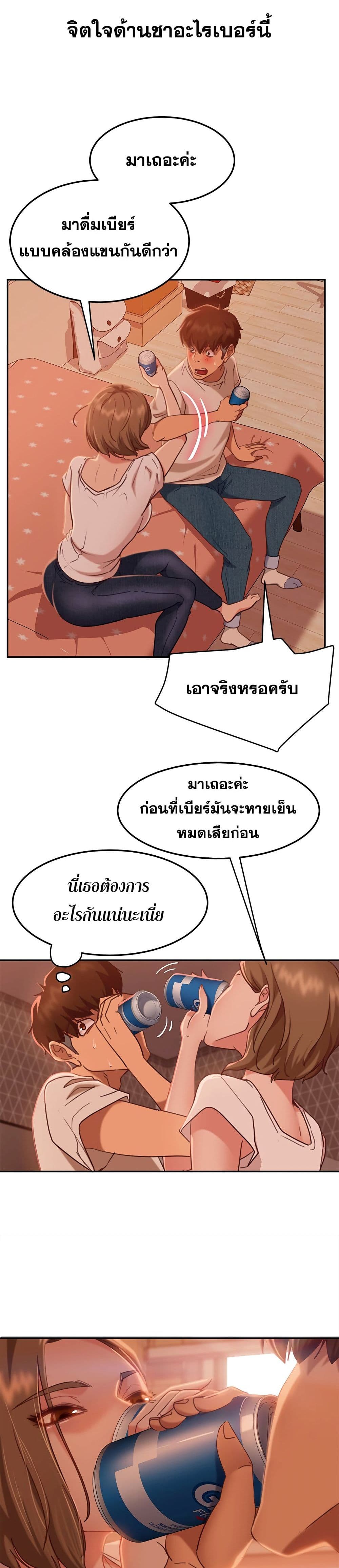 0018.jpg