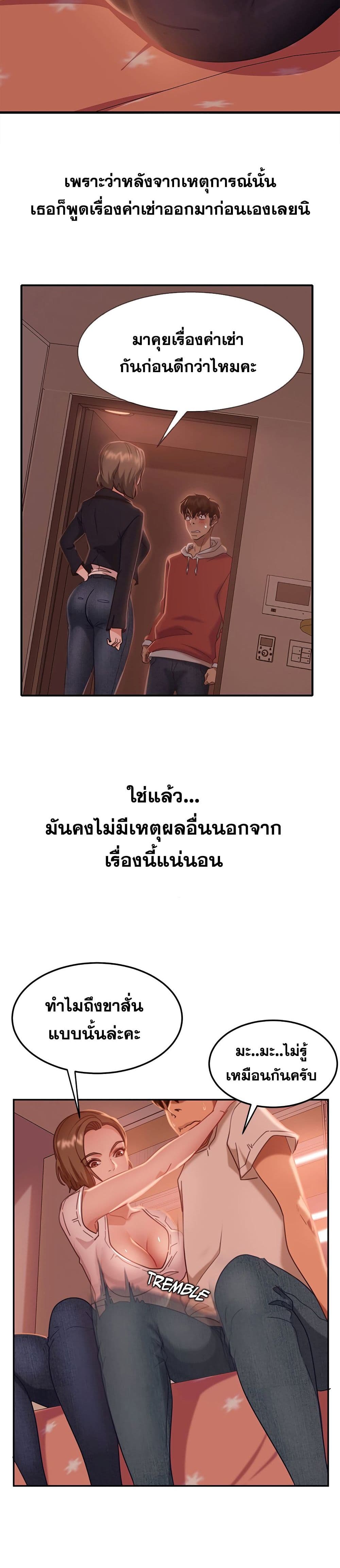 0022.jpg