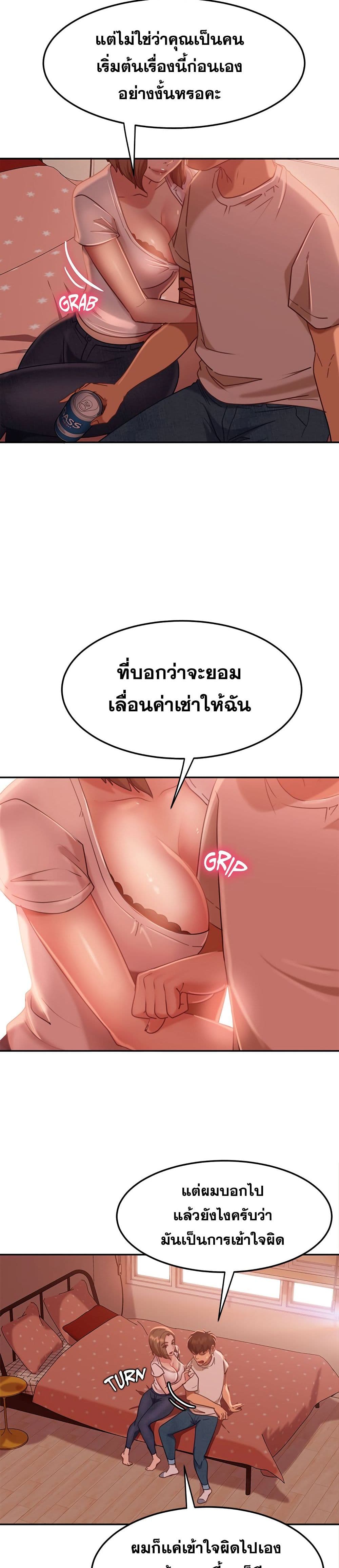 0025.jpg