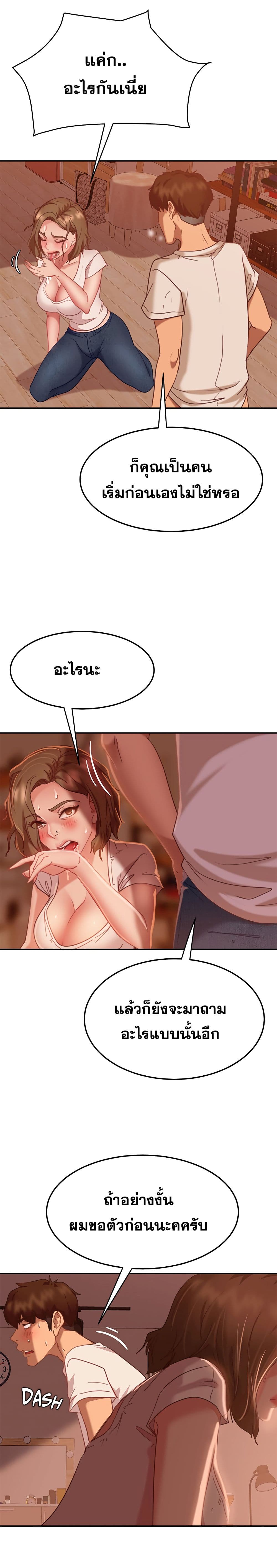 0017.jpg
