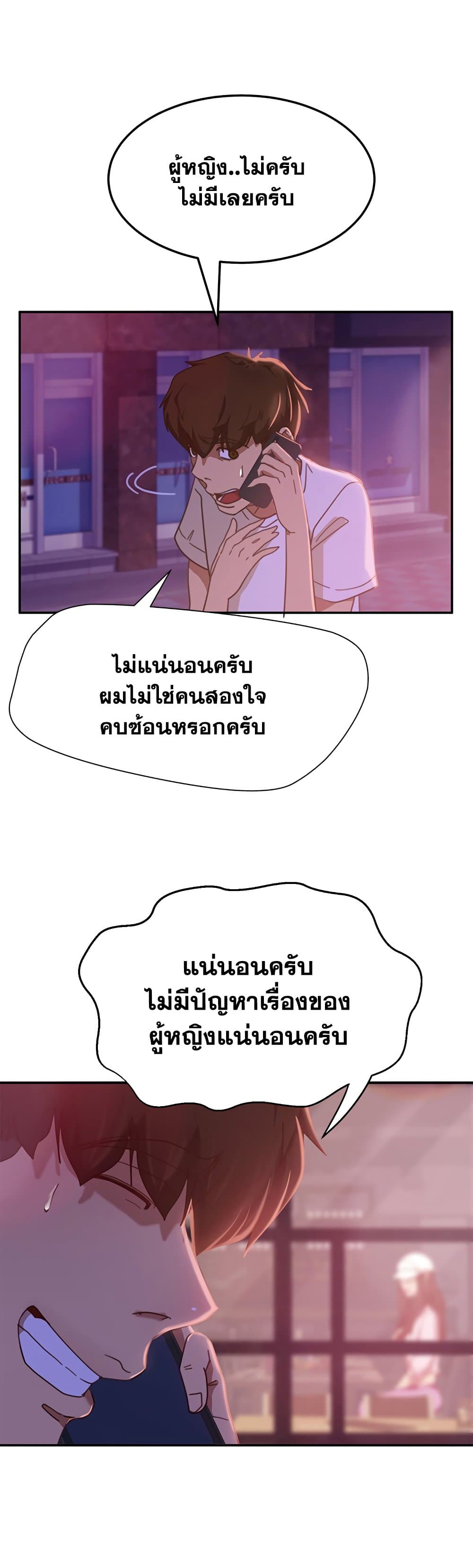 0009.jpg