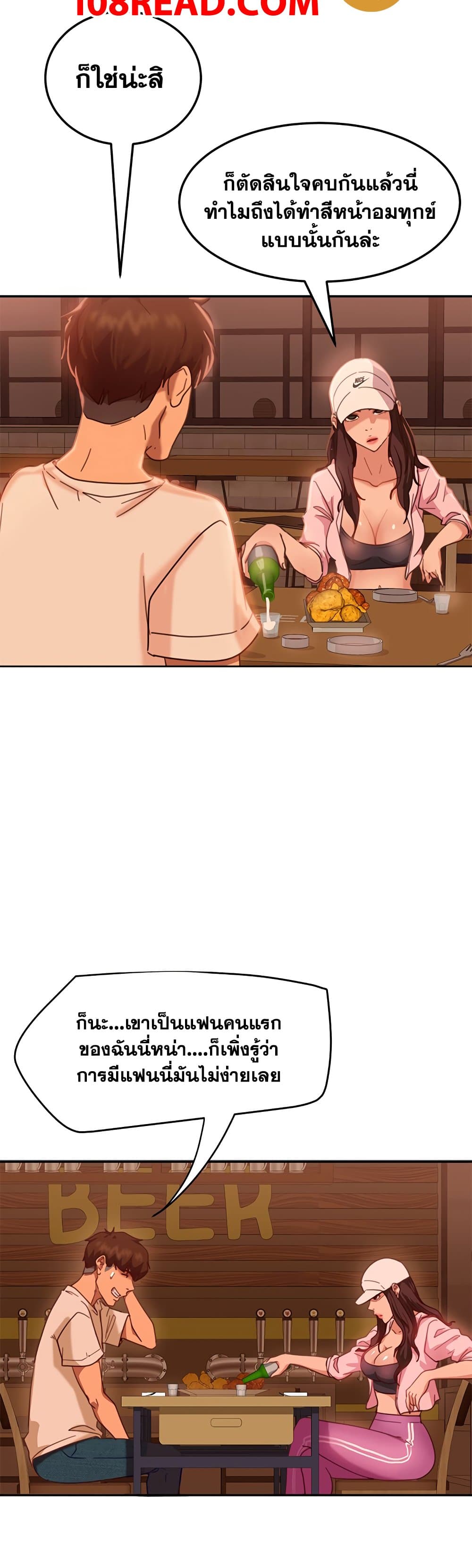 0010.jpg