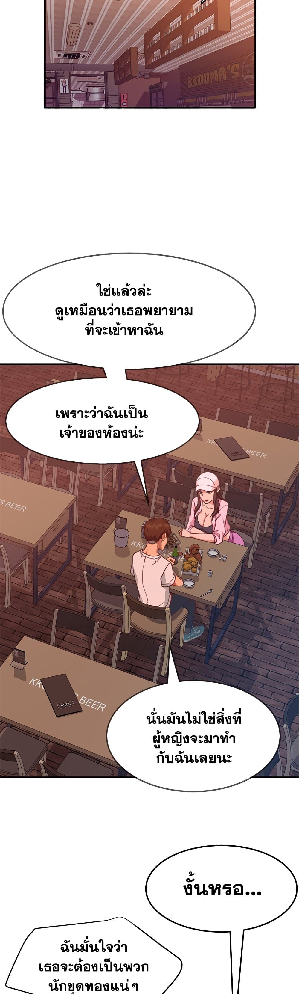 0016.jpg