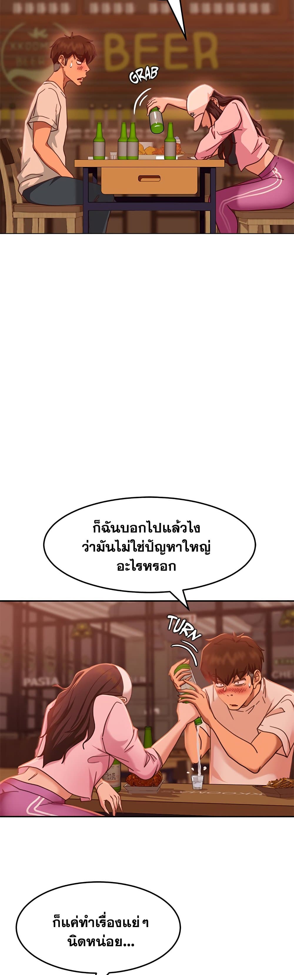 0021.jpg