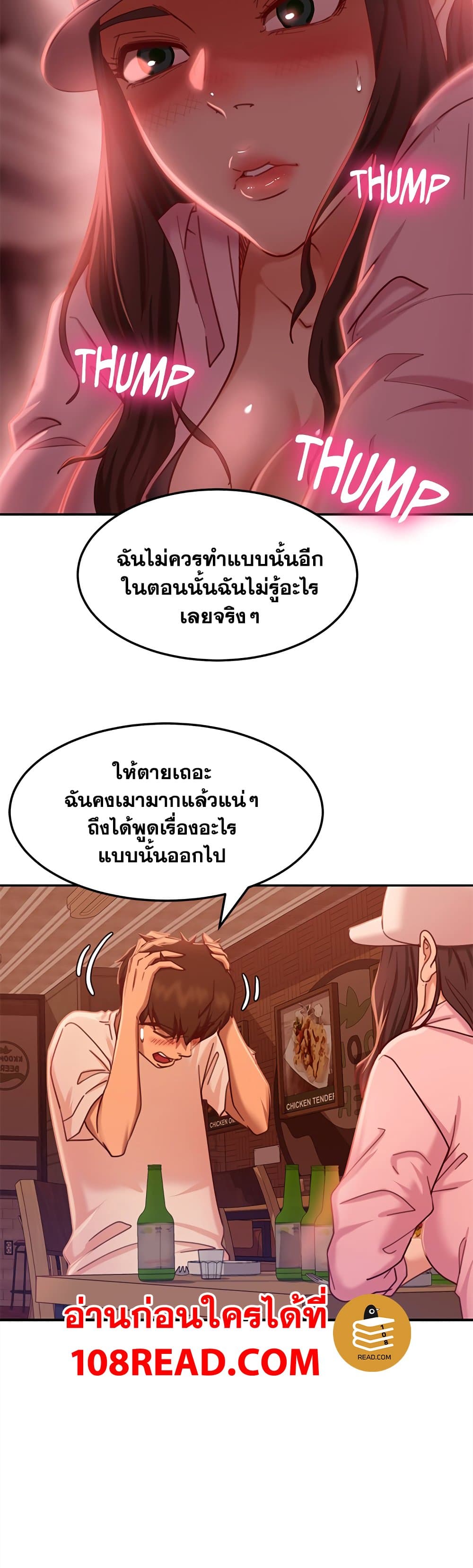 0023.jpg