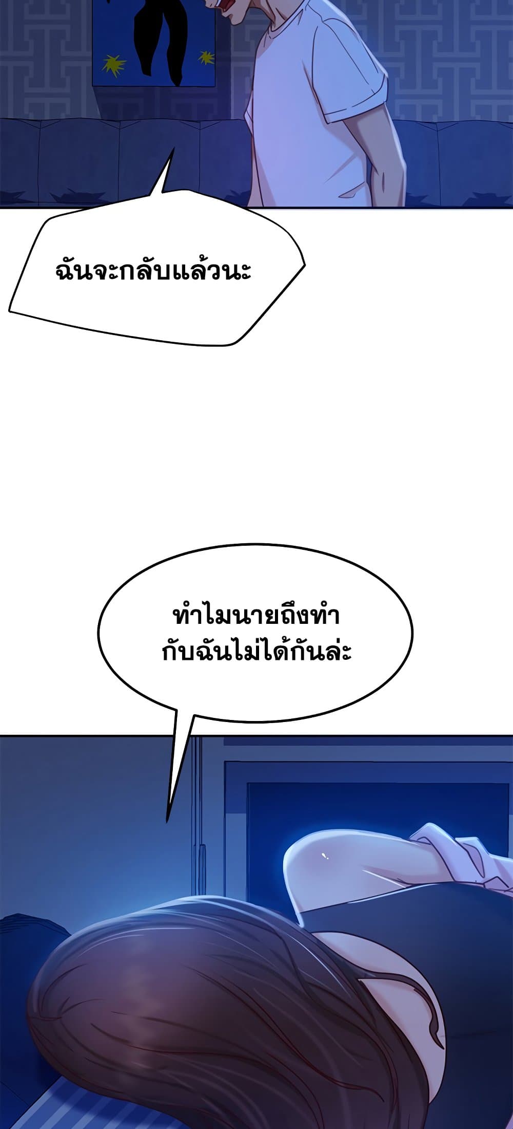 0014.jpg