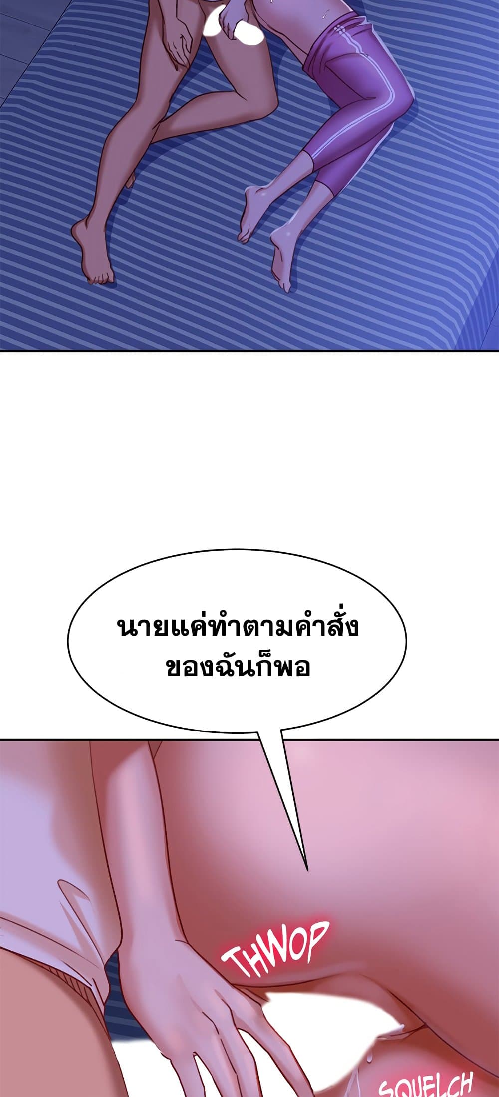 0045.jpg