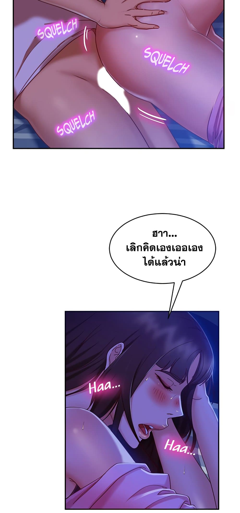 0018.jpg