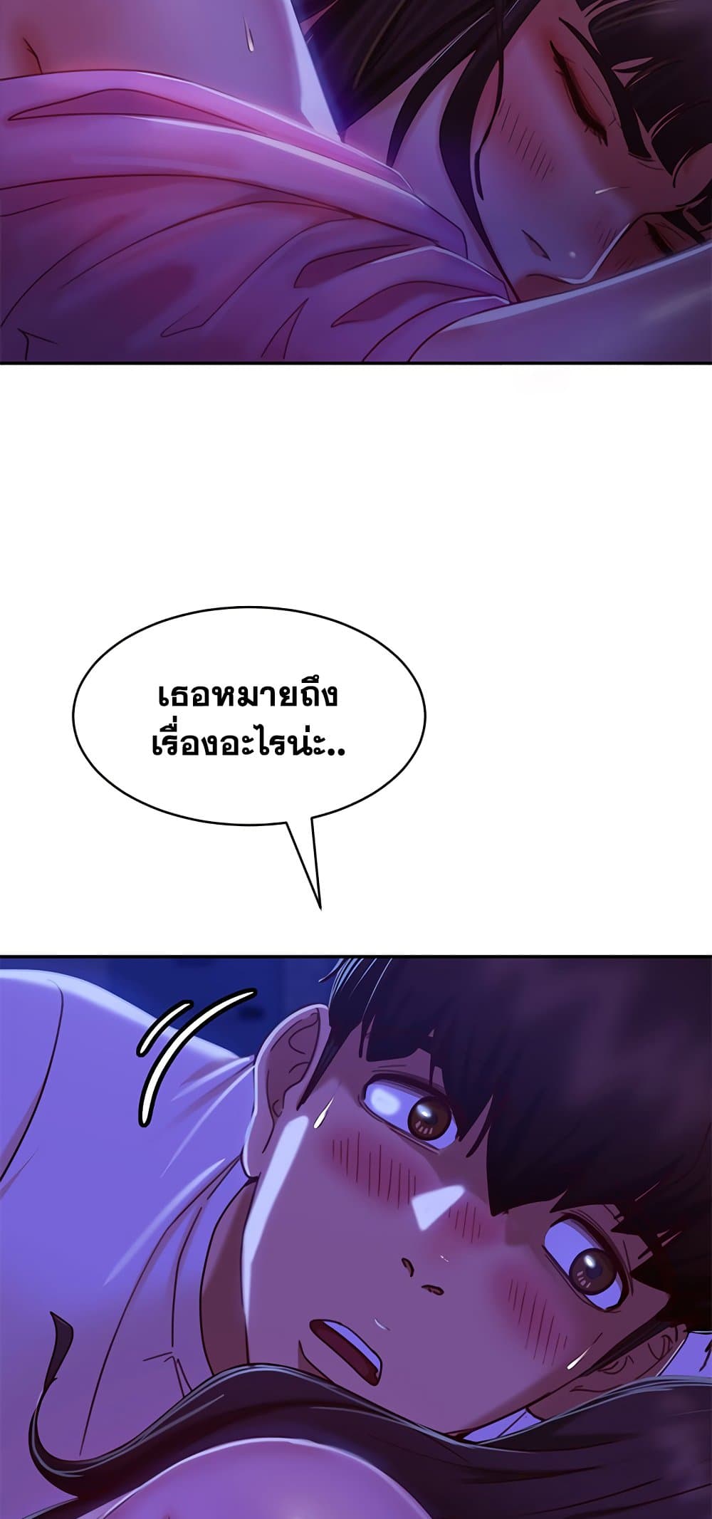 0020.jpg