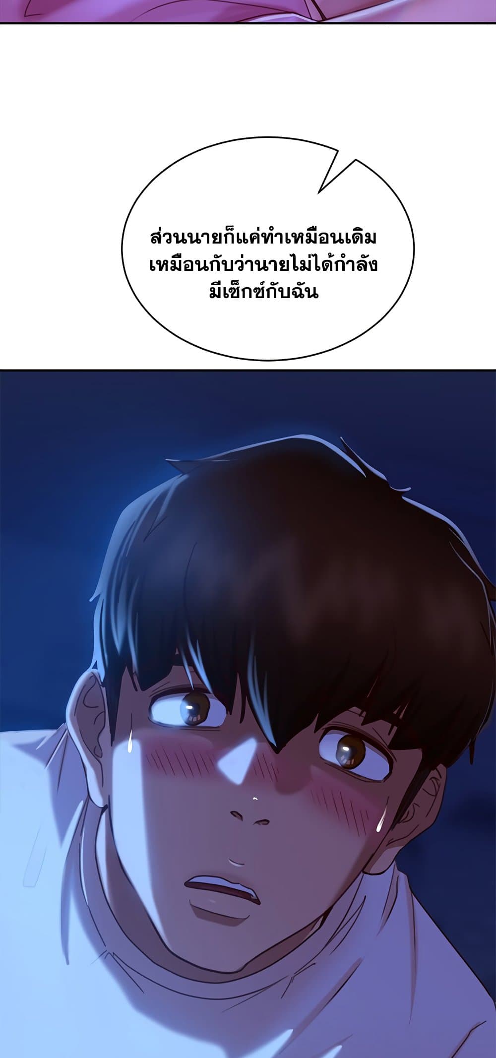 0021.jpg