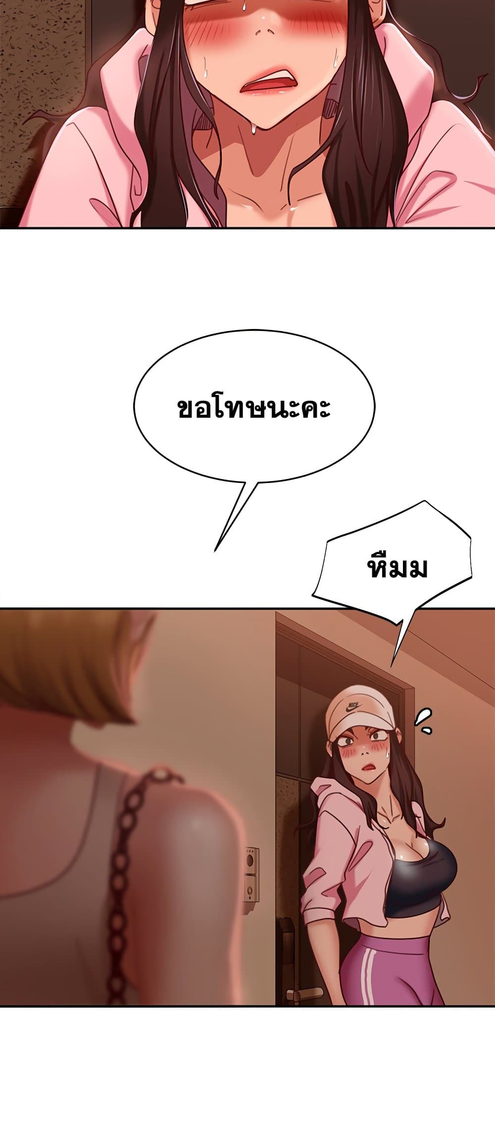 0050.jpg