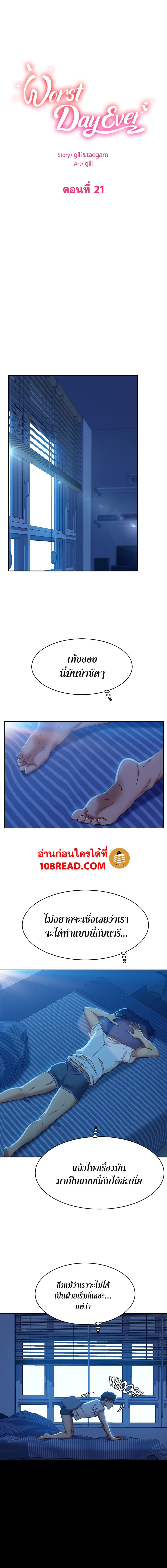 0009.jpg