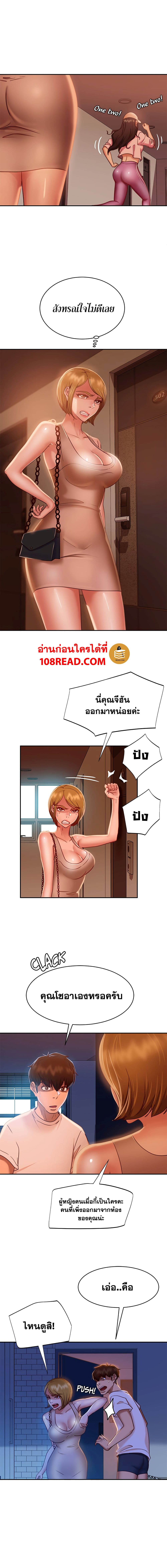 0012.jpg