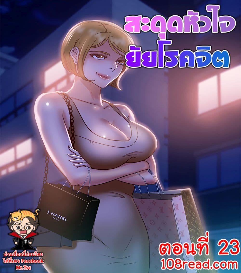 0008.jpg