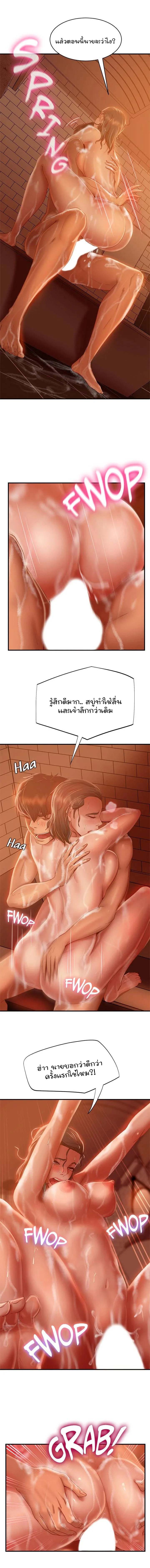 0011.jpg