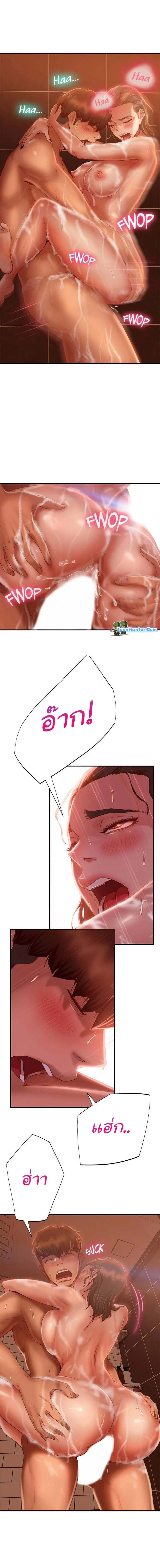 0014.jpg