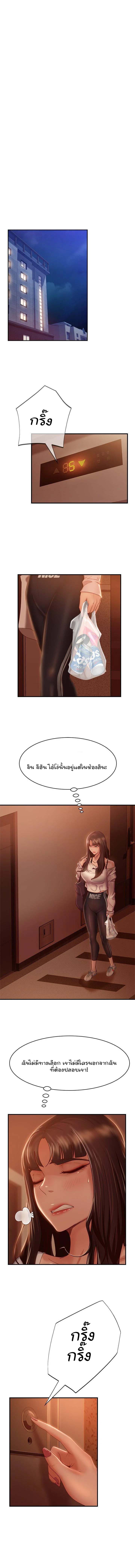 0017.jpg
