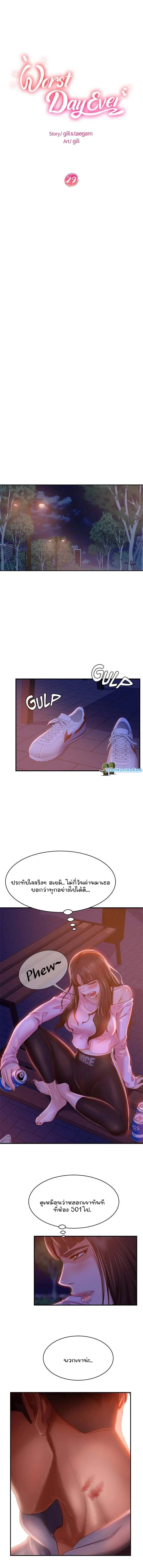 0010.jpg