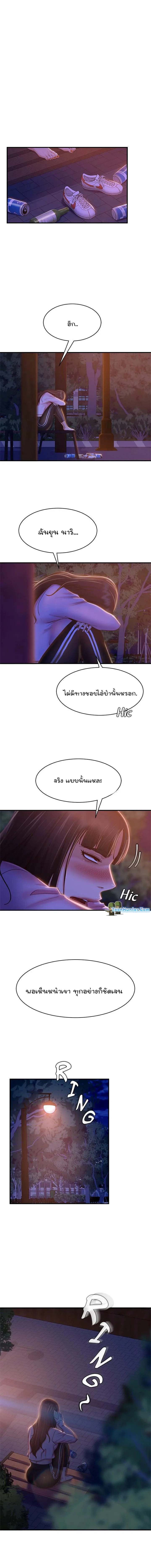 0012.jpg