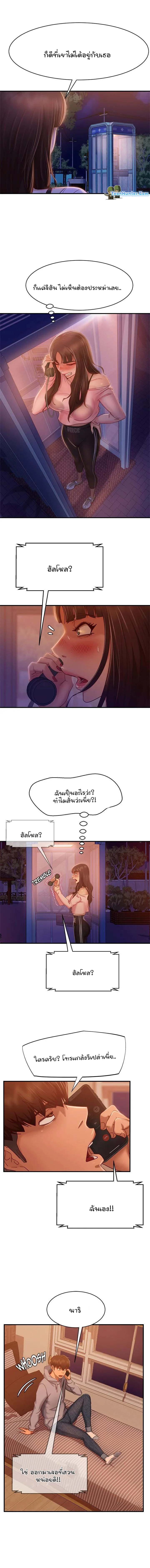 0014.jpg