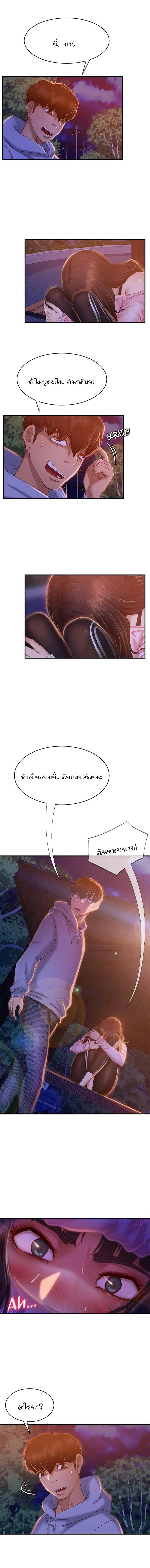 0017.jpg