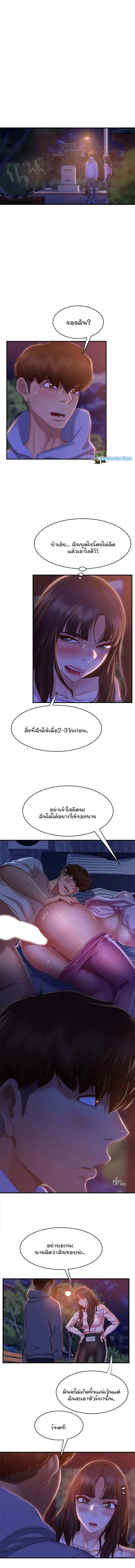 0009.jpg