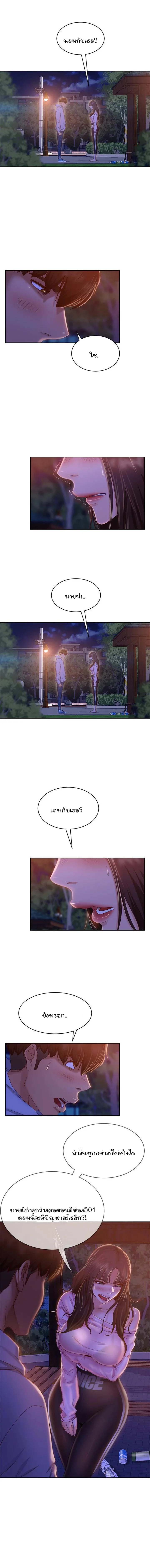 0011.jpg