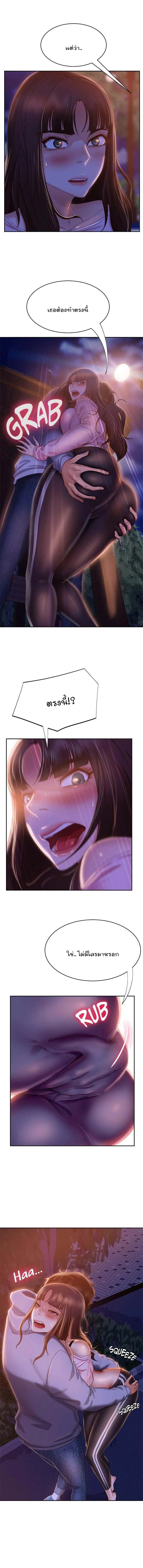 0015.jpg