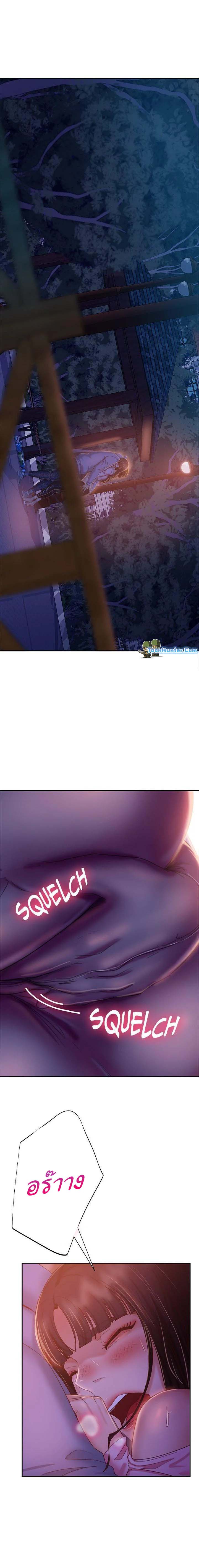 0016.jpg