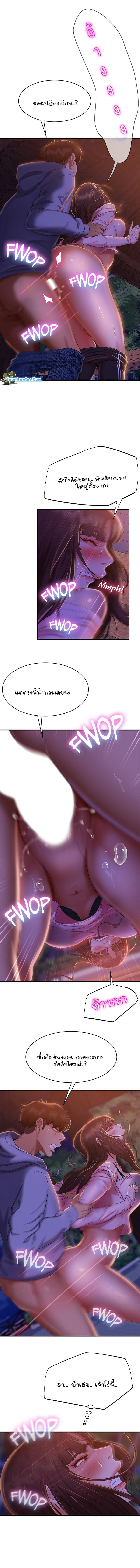 0011.jpg
