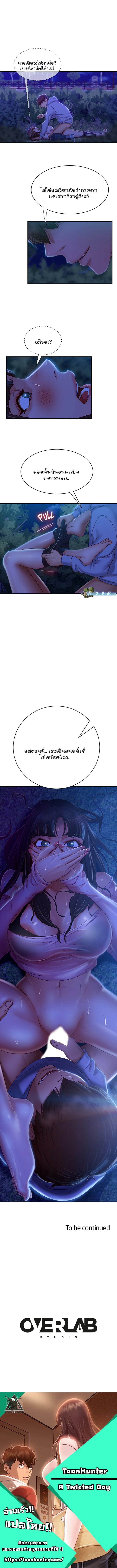 0020.jpg