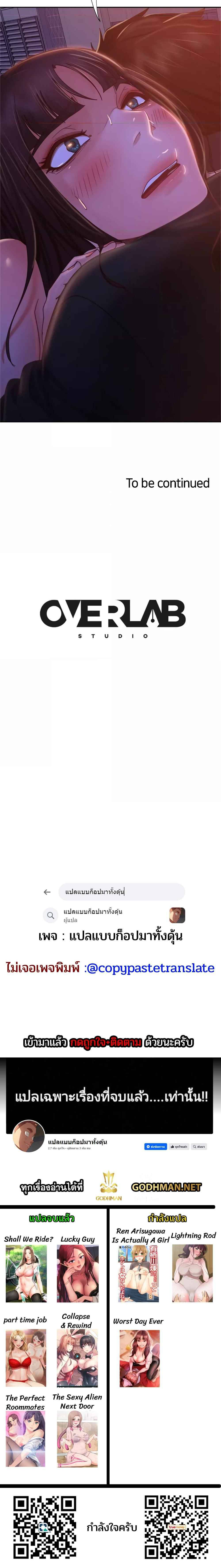0013.jpg