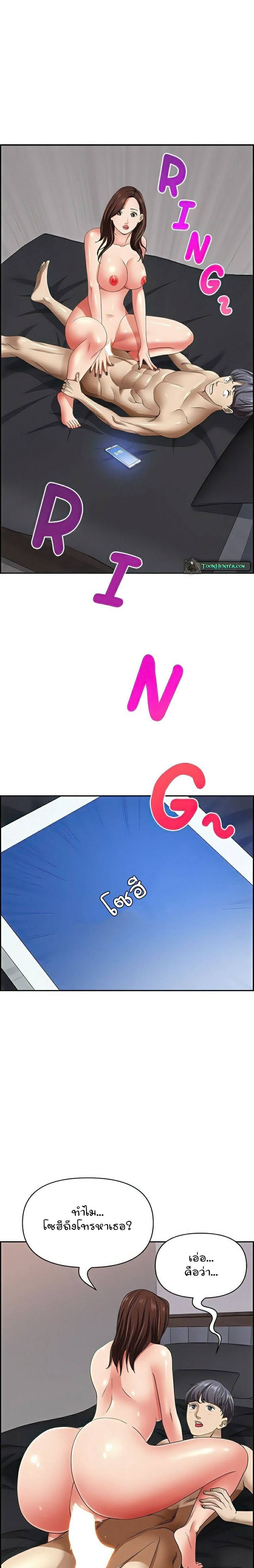 0008.jpg