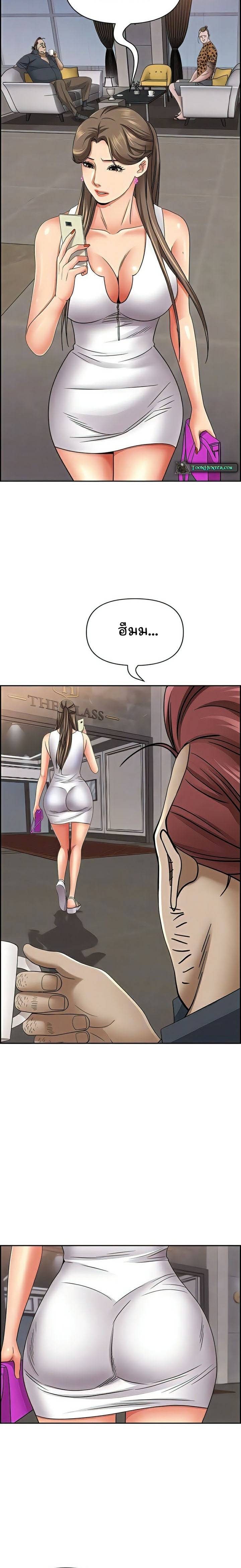 0013.jpg