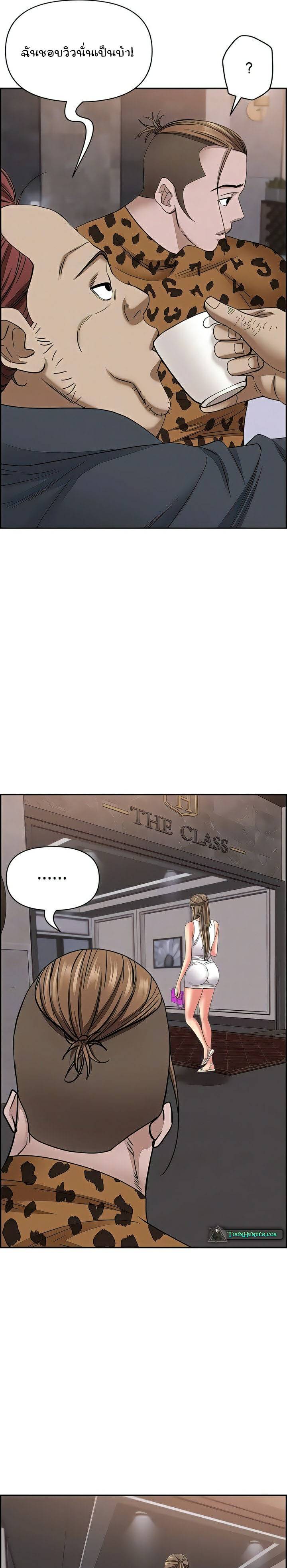 0014.jpg