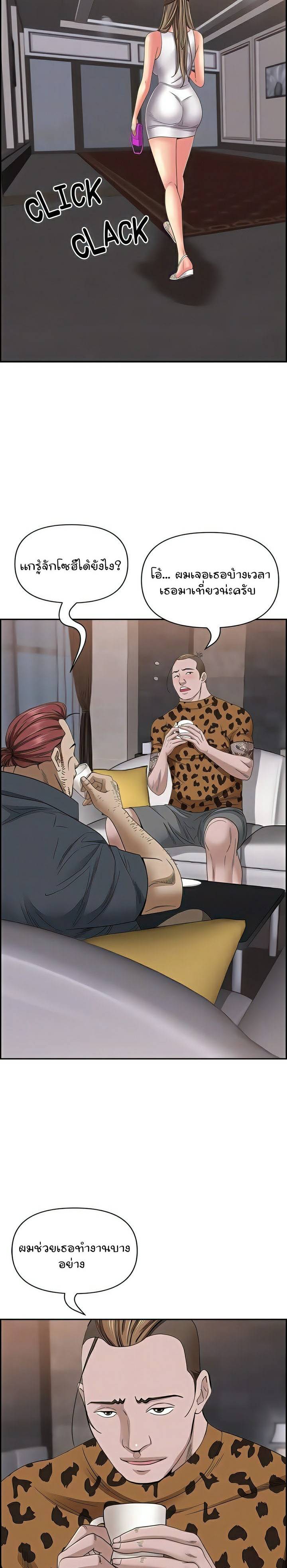 0015.jpg