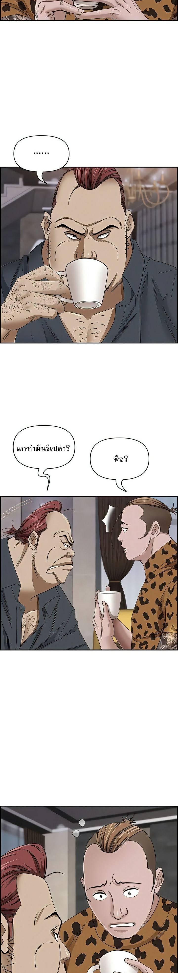 0016.jpg