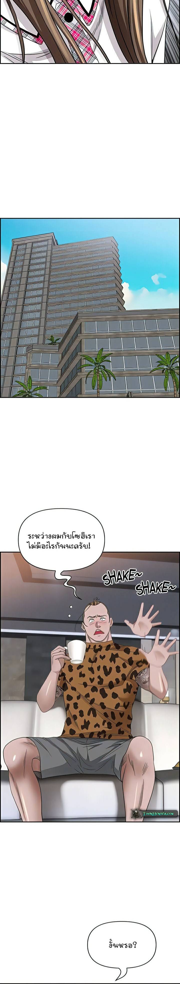 0025.jpg