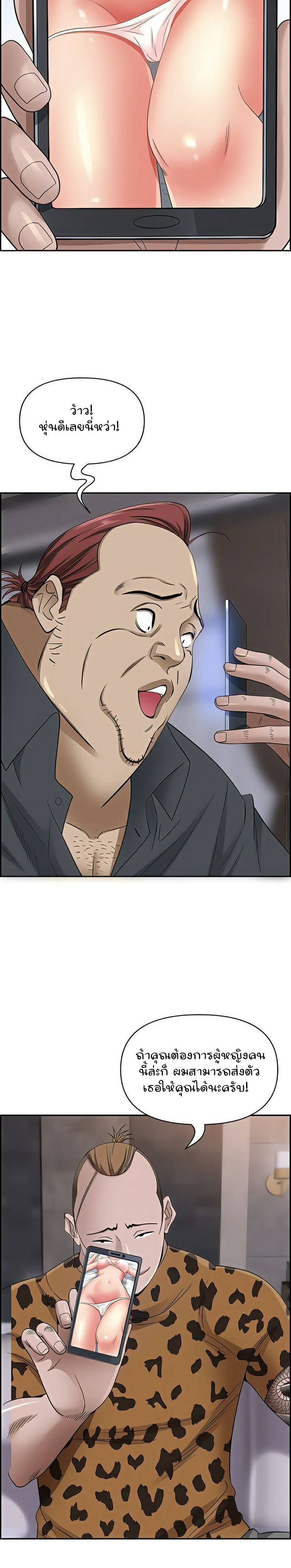 0030.jpg
