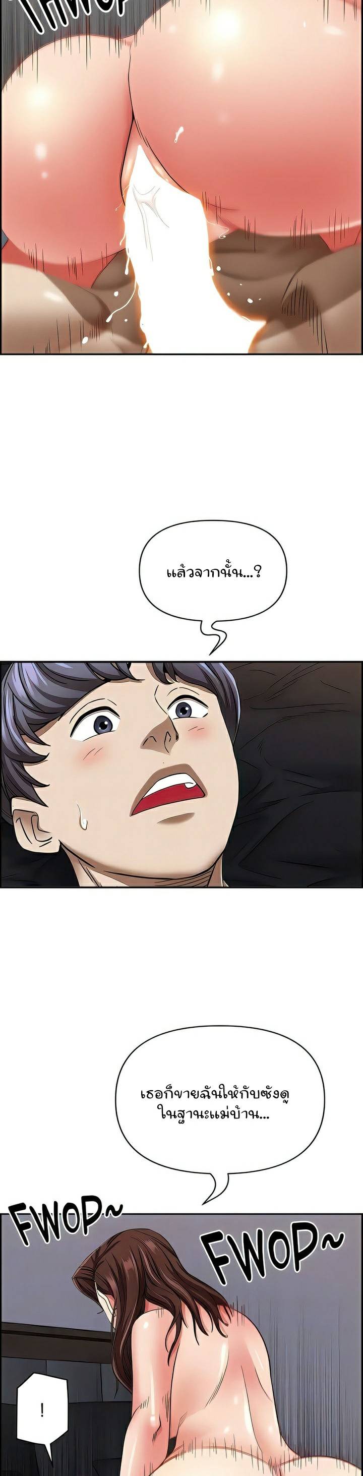 0014.jpg