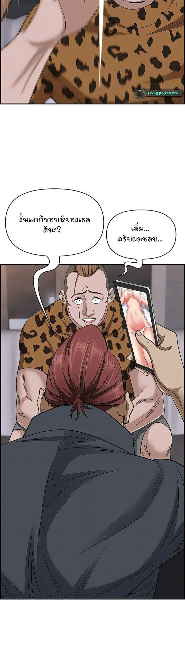 0021.jpg