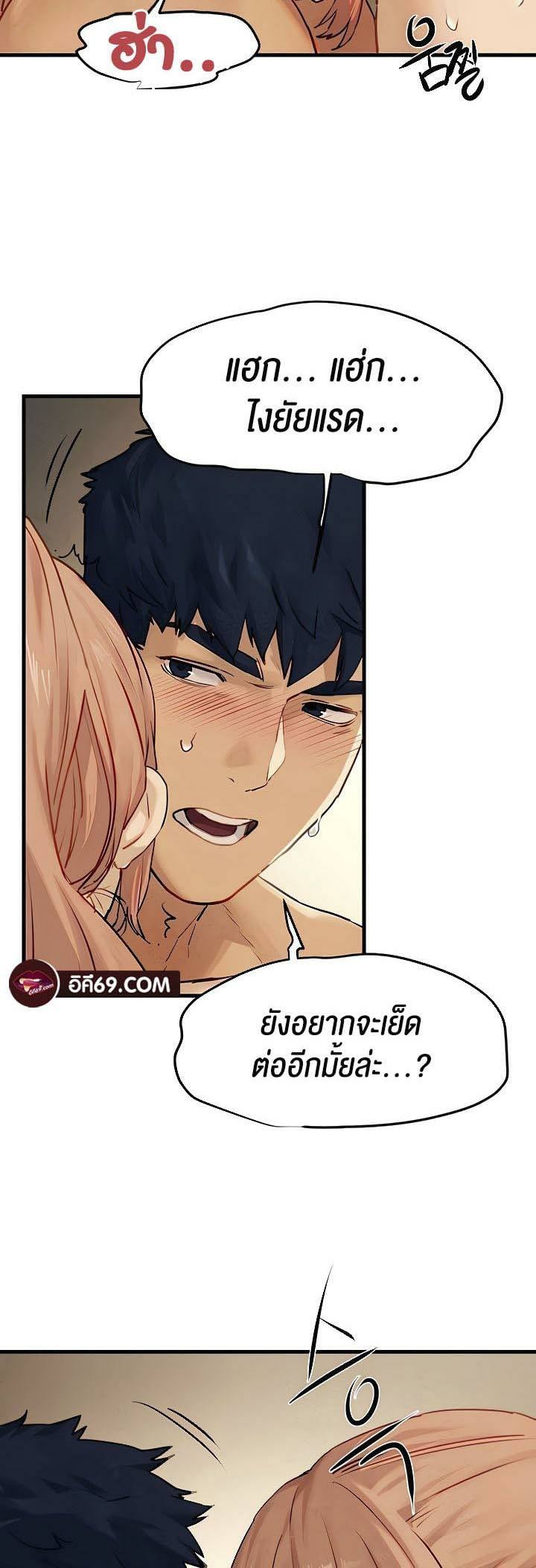 0009.jpg